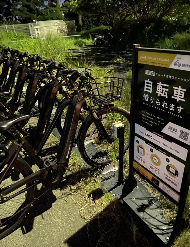 大磯プリンスホテルレンタル自転車