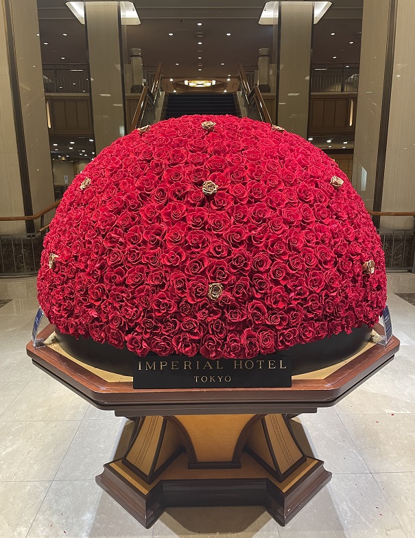帝国ホテルの薔薇