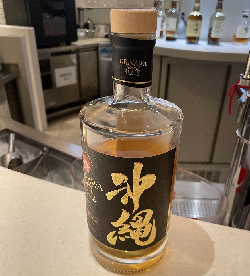 沖縄古酒