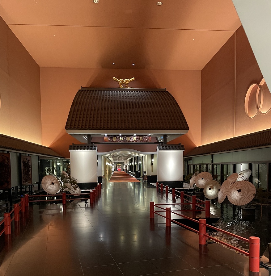 目黒雅叙園の竜宮城