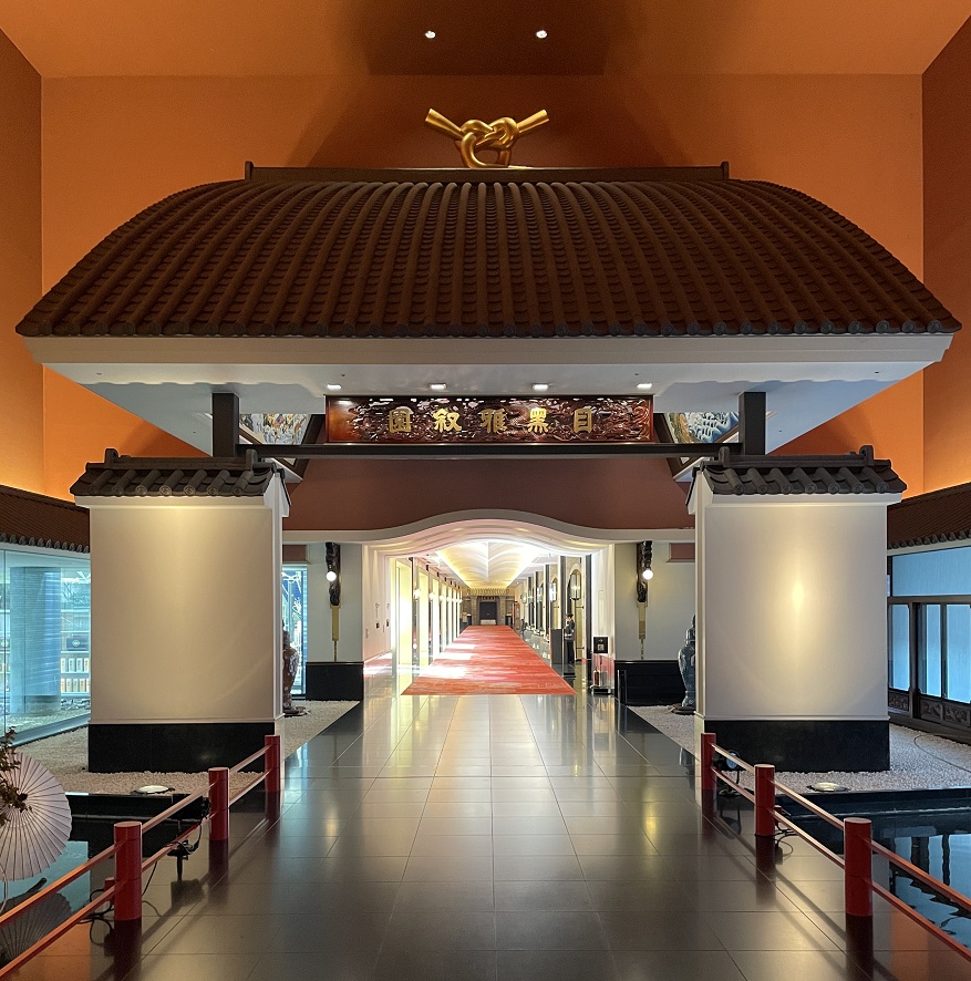 目黒雅叙園時代のデザインが中央通路