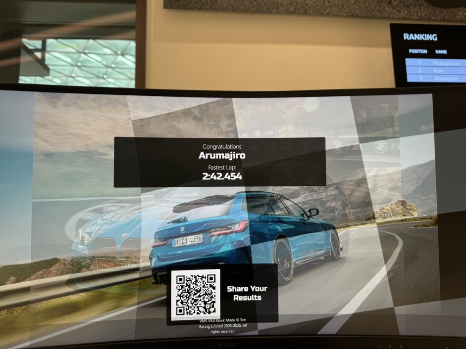 BMWタイムアタック