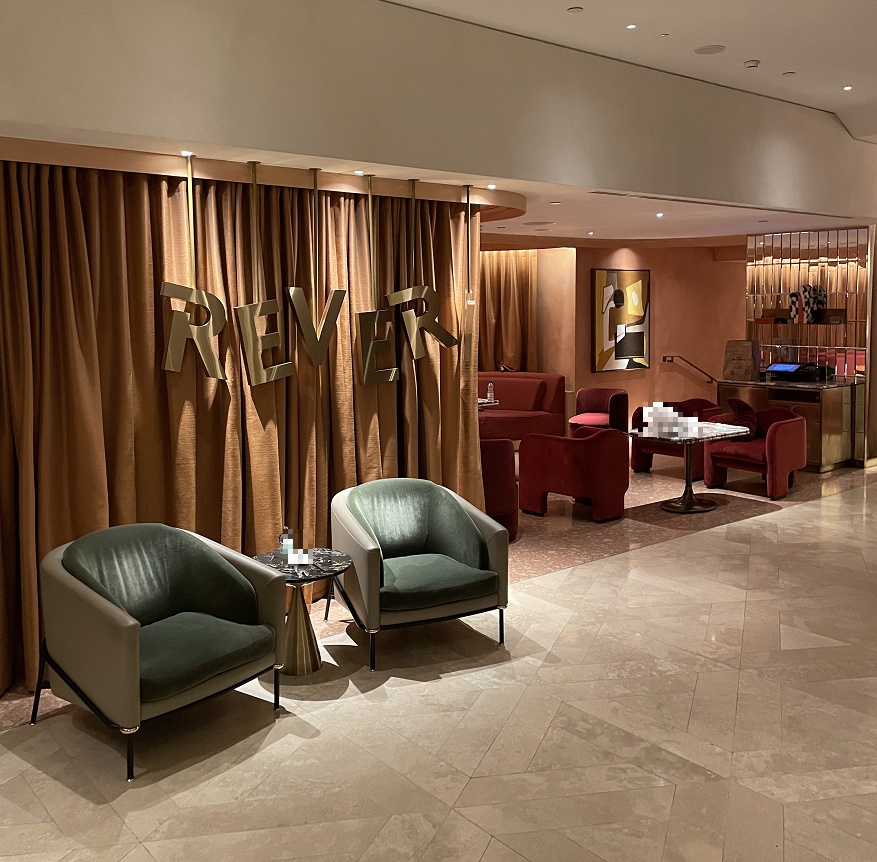 REVERY BAR/レベリーバー