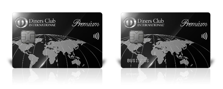 ダイナースプレミアムブラックメタル