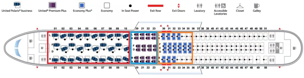 ユナイテッド航空/ボーイング767-300ER型