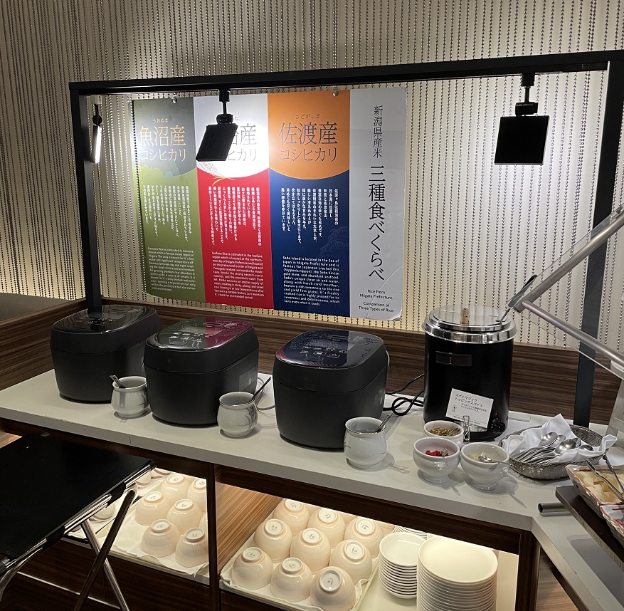 魚沼産・岩船産・佐渡産コシヒカリ