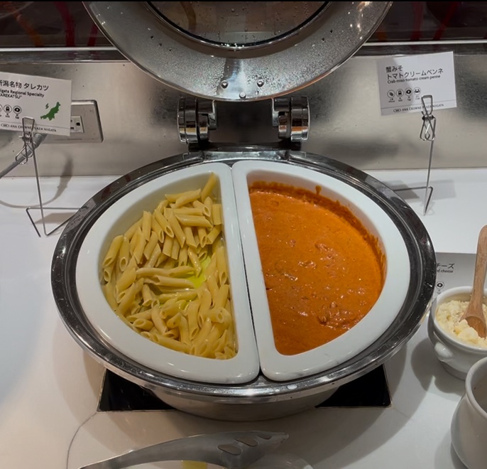 蟹みそトマトクリームベンネ