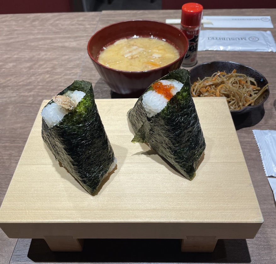 南魚沼産コシヒカリ