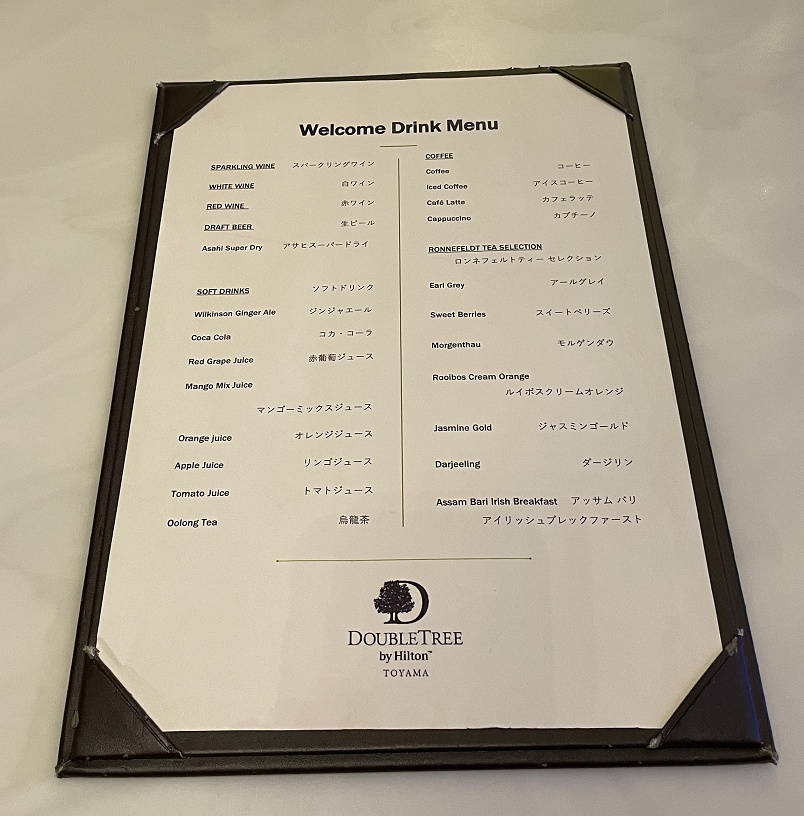 ダブルツリーbyヒルトン富山のメニュー