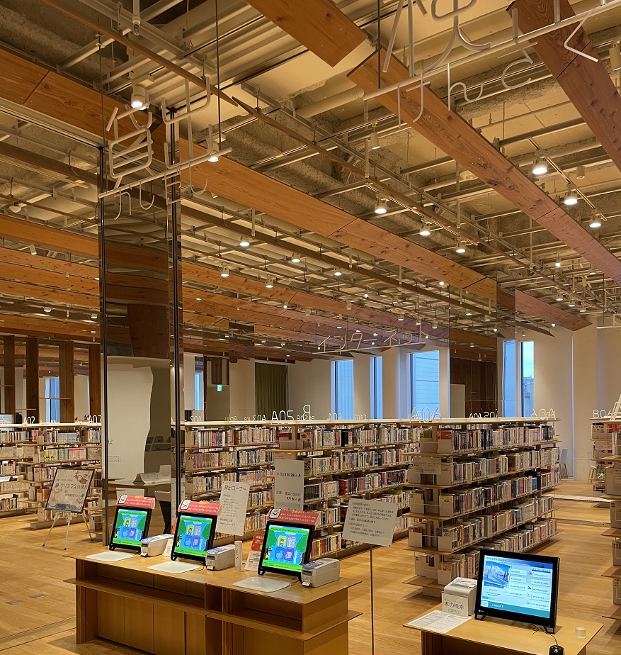 図書館スペース