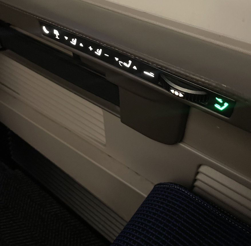 ポラリスビジネスのボタン