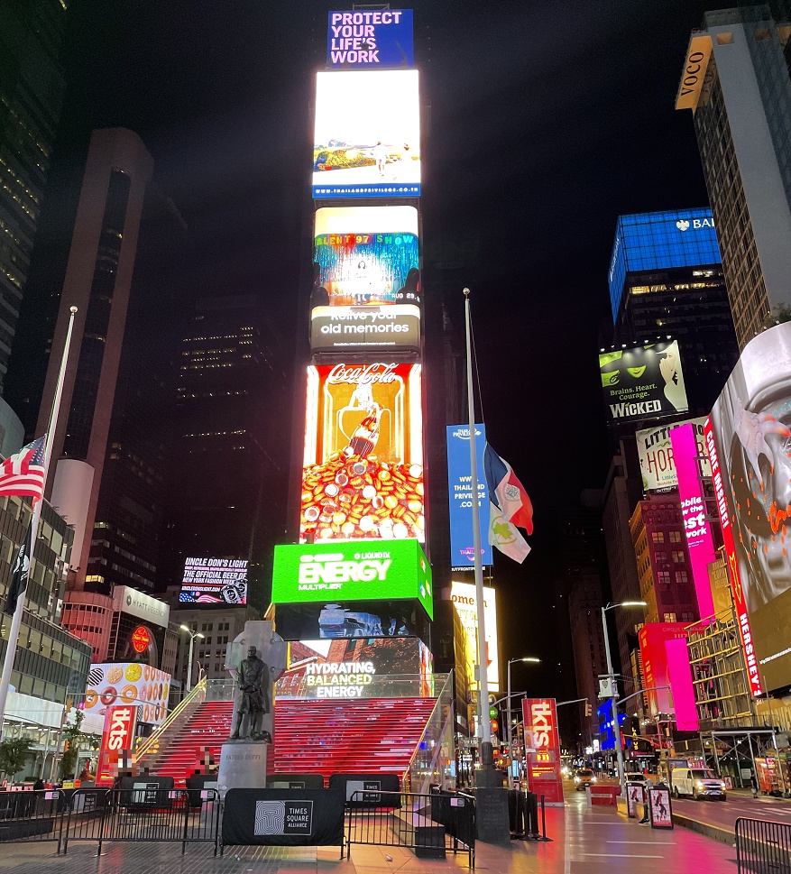 ファーザー・ダフィー・スクエア