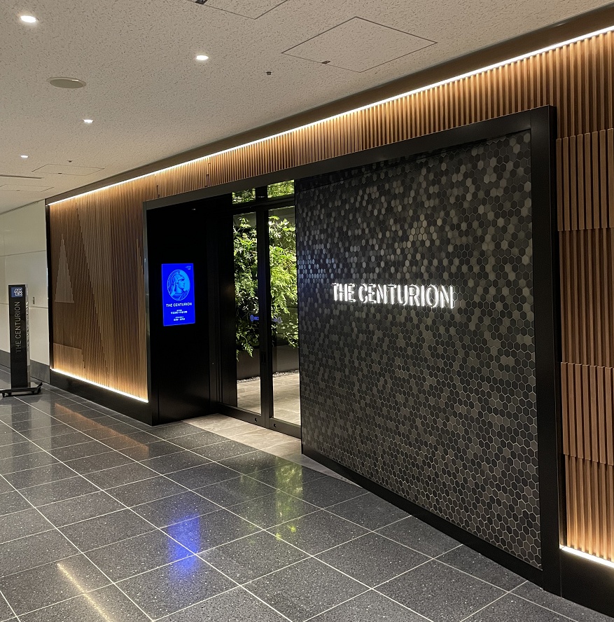 羽田センチュリオンラウンジ