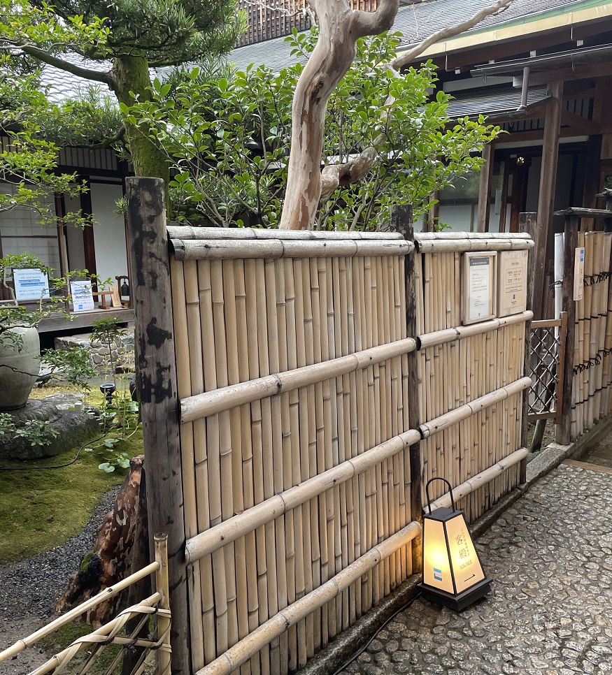 京都アメックスラウンジ入口