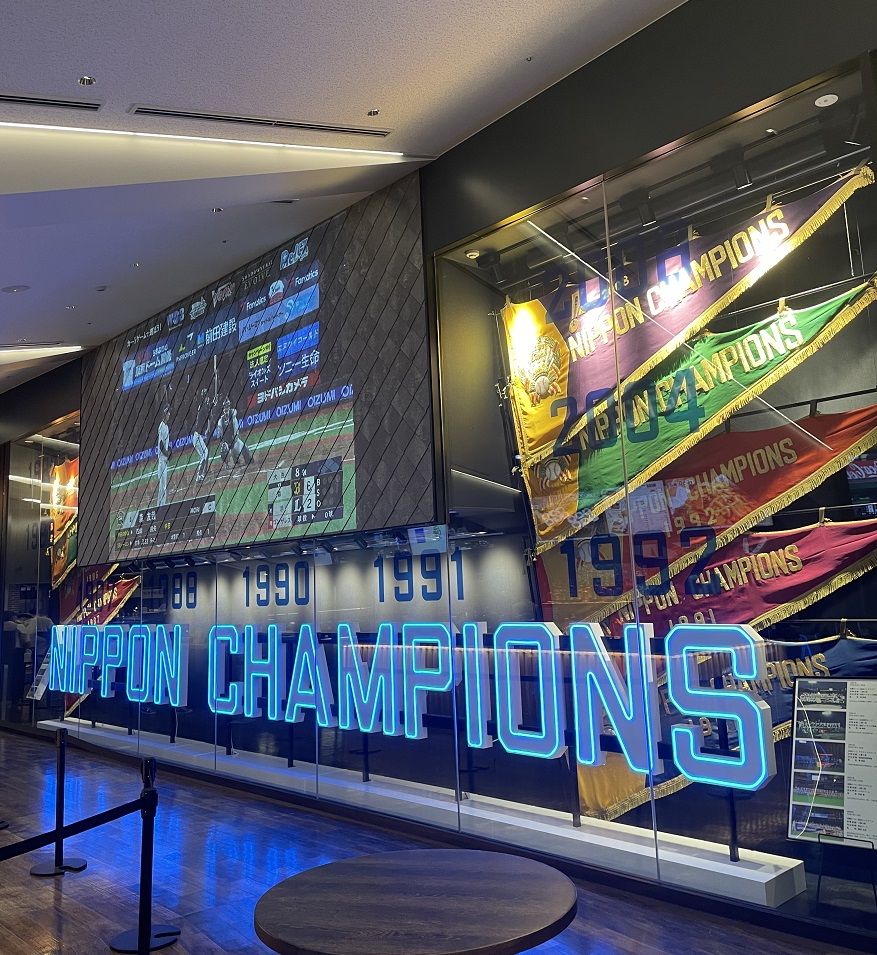 ベルーナドームアメックスラウンジ