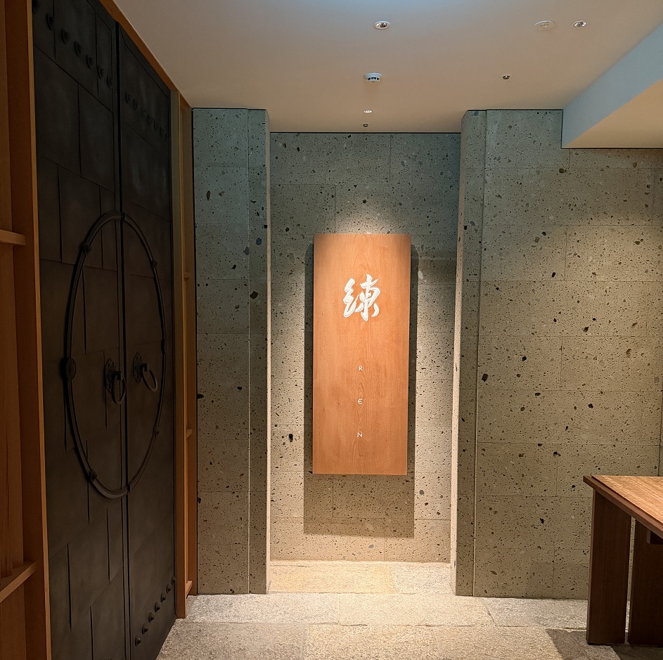 フランス料理練