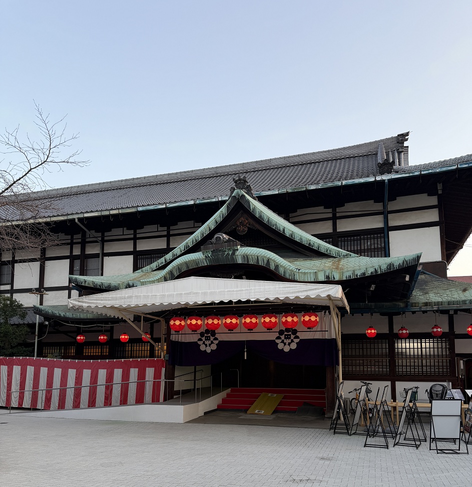 祇園・花街芸術資料館2