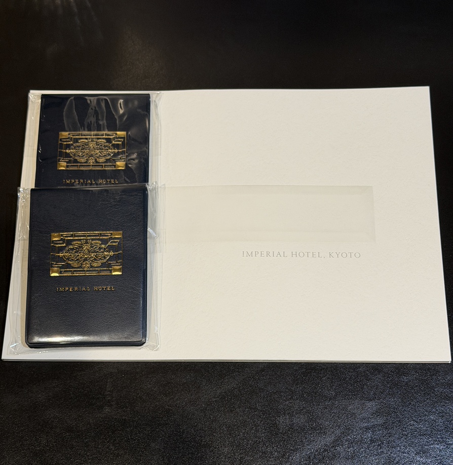 帝国ホテル京都の記念ブック(写真集)・手帳