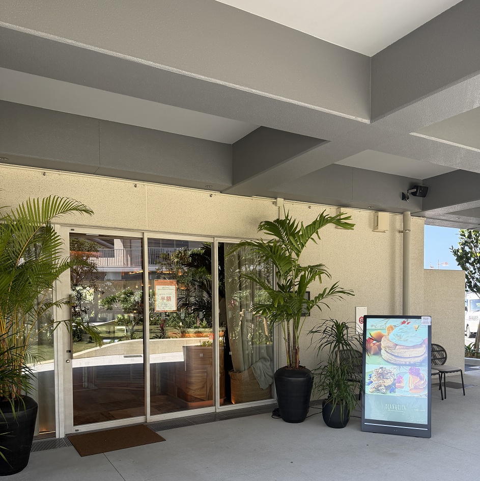 カフェレストラン